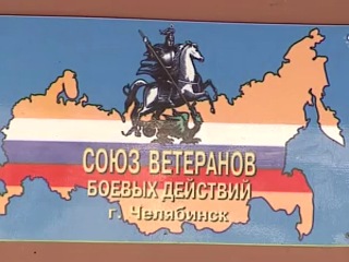 Спецреп про Афган Спецреп про Афган