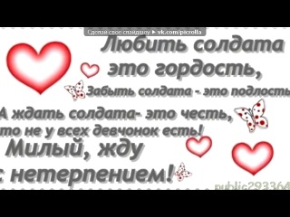 Pierre Cardin Таблица размеров Памяти умершего Cтихи умершим